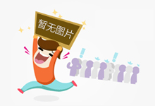 集体下架！抖音、微信、淘宝、快手接连公告